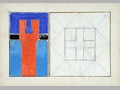 La Torre del Mangia, 1965, tecnica mista su carta, cm 35x50