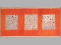 Senza titolo, 1992, tecnica mista su carta intelata, cm 20x40