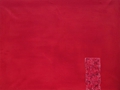 Senza titolo, 1980-1990, acrilico e foglia d'argento su tela, cm 50x70